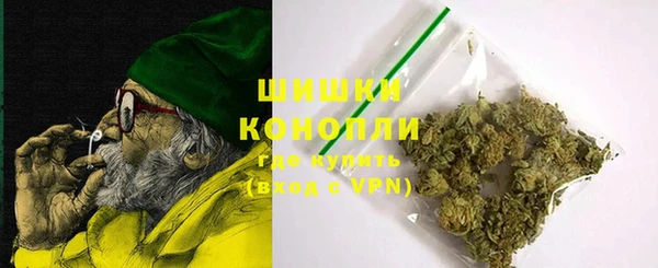 метадон Баксан