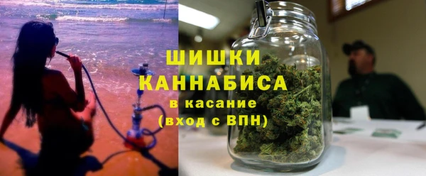 герыч Белокуриха