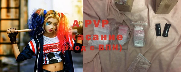 метадон Баксан