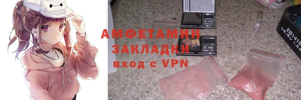 метадон Баксан