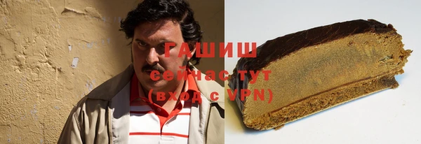 соль ск Балабаново