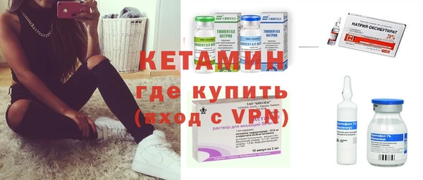 меф Белоозёрский