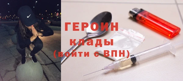 метадон Баксан