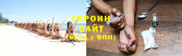 СК Балахна
