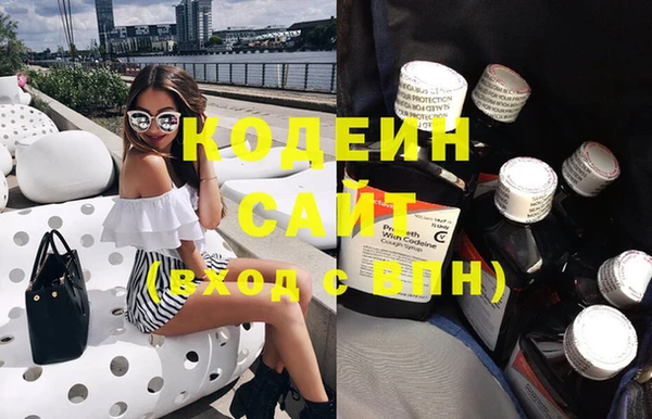СК Балахна