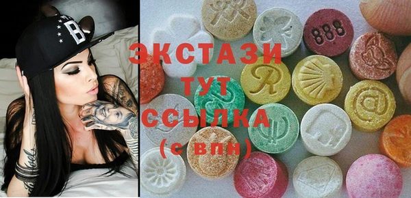 метадон Баксан