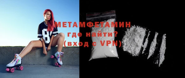 метадон Баксан