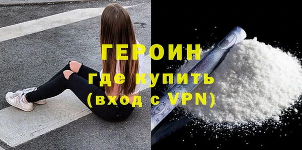 метадон Баксан