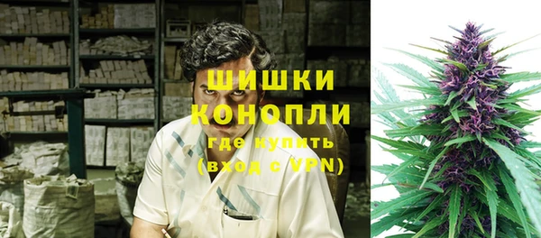 метадон Баксан