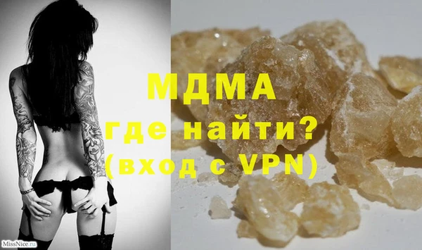 соль ск Балабаново